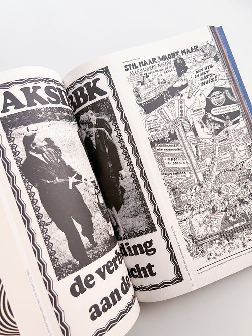 Stedelijk Museum Posters by Color