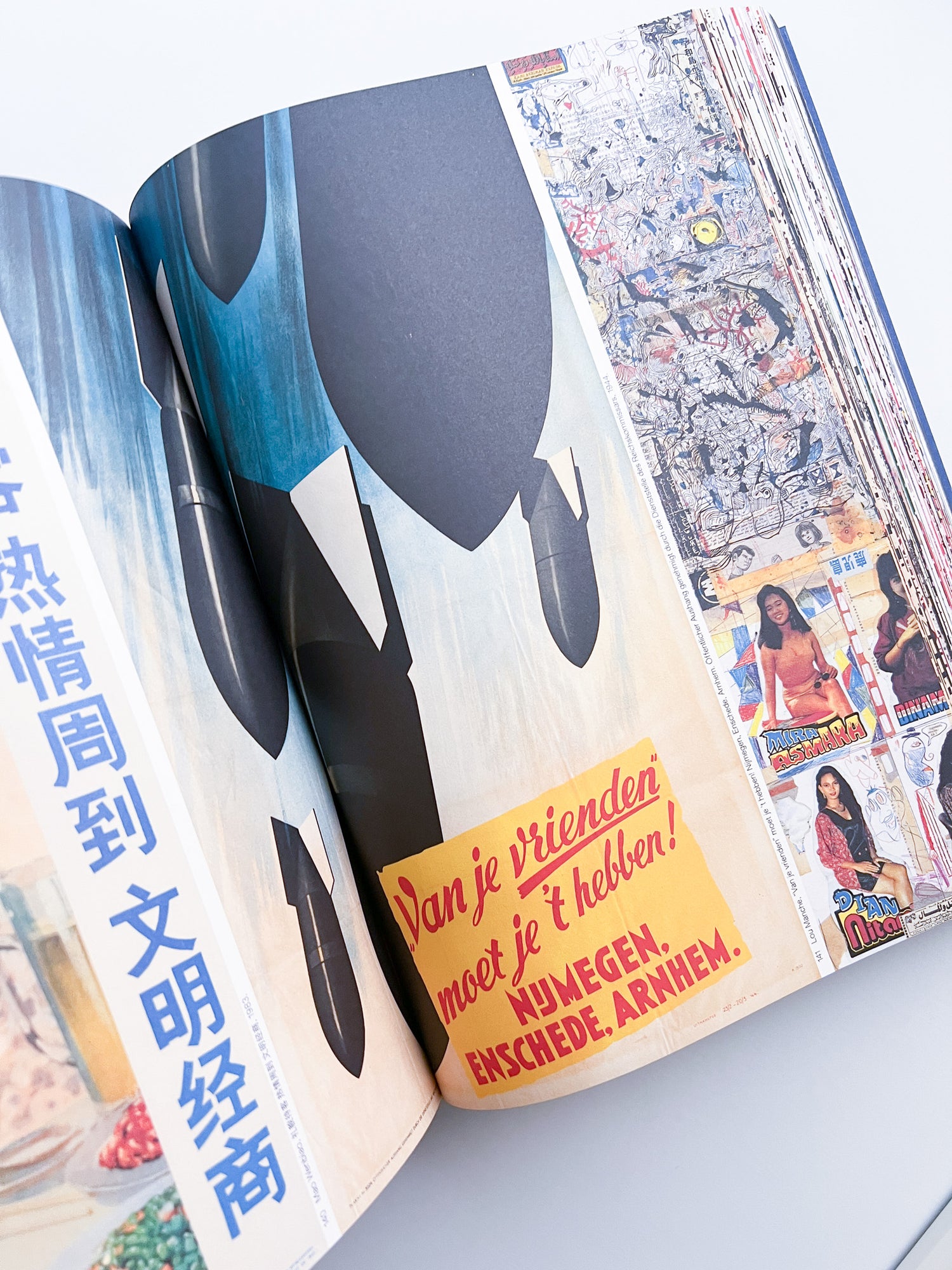 Stedelijk Museum Posters by Color