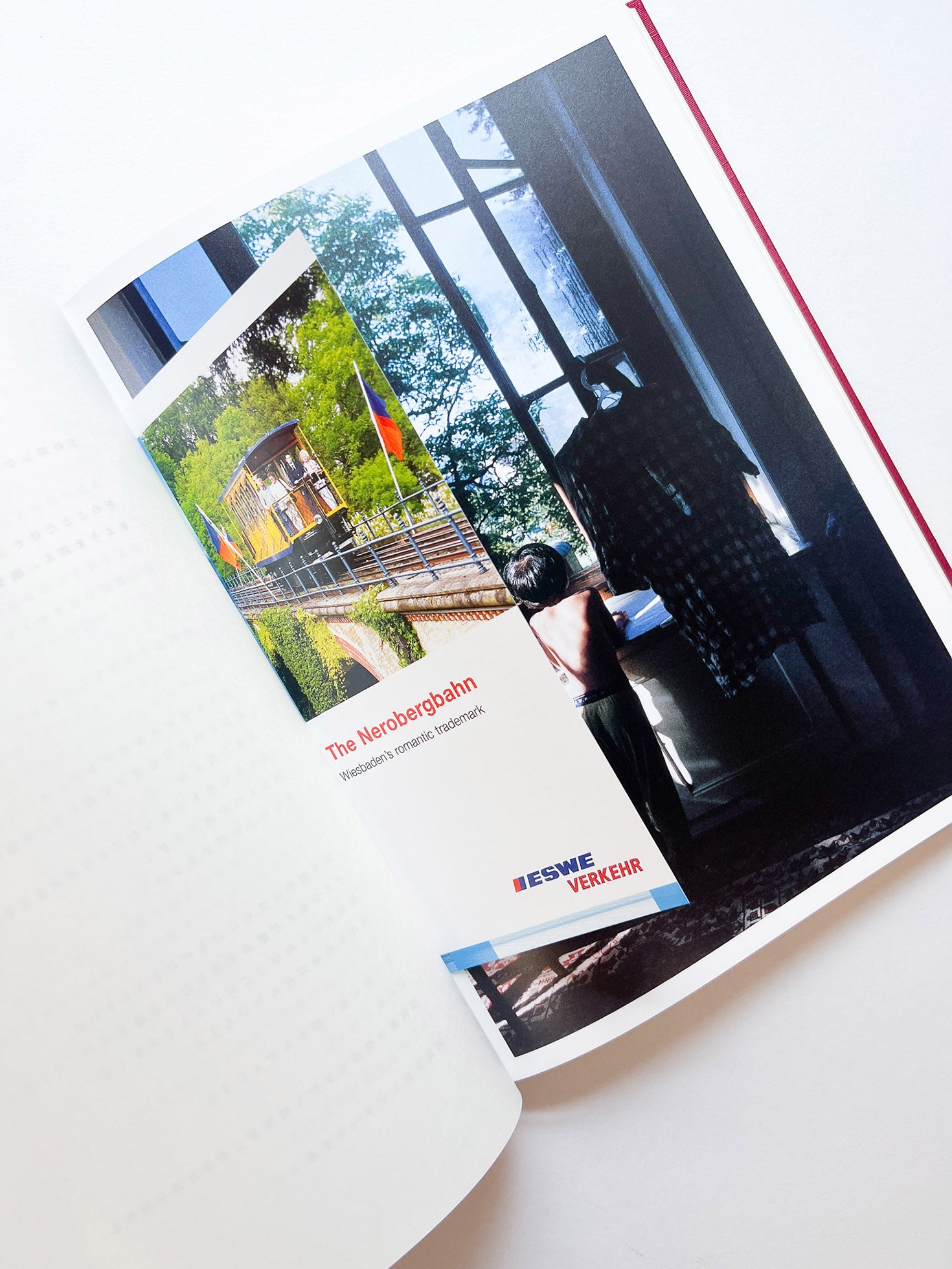 SWISS / Yurie Nagashima