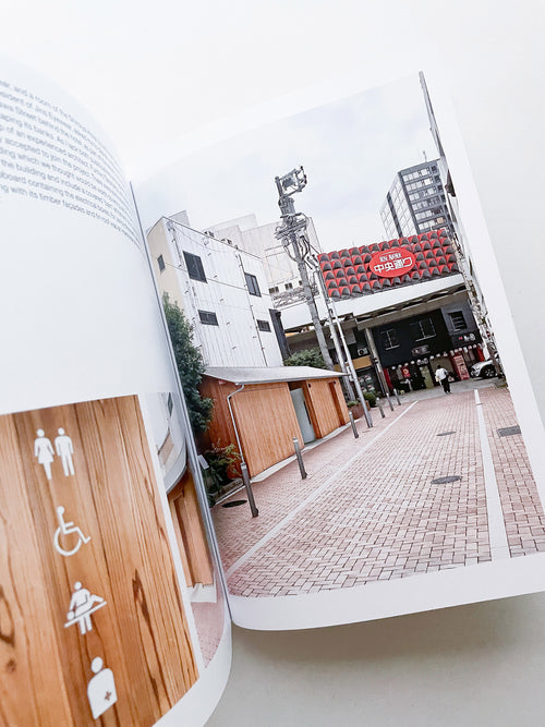 A BOOK OF THINGS / Jasper Morrison