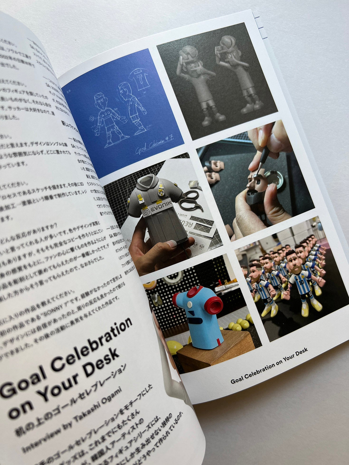 SHUKYU Magazine 11 ASIA ISSUE