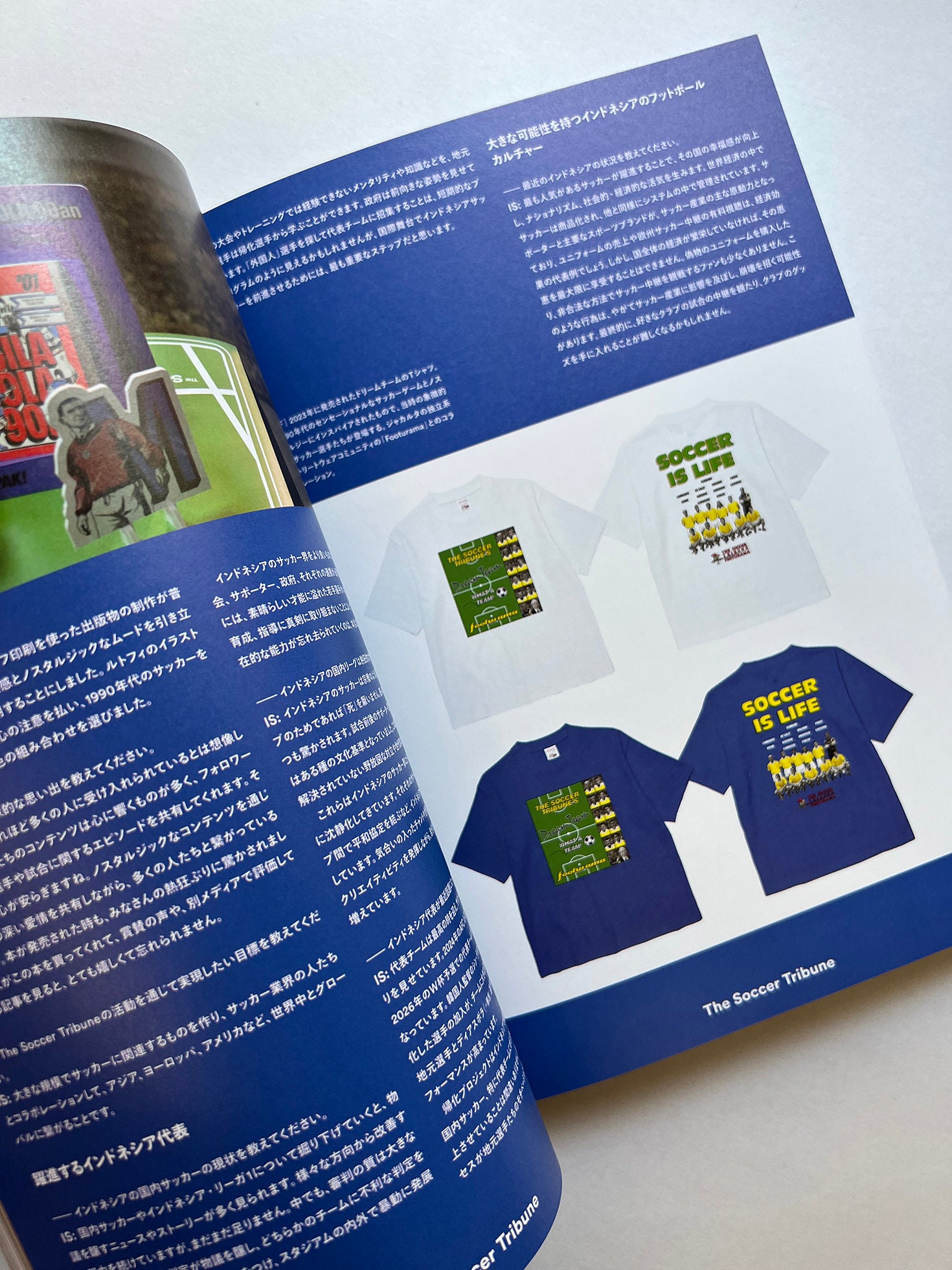 SHUKYU Magazine 11 ASIA ISSUE