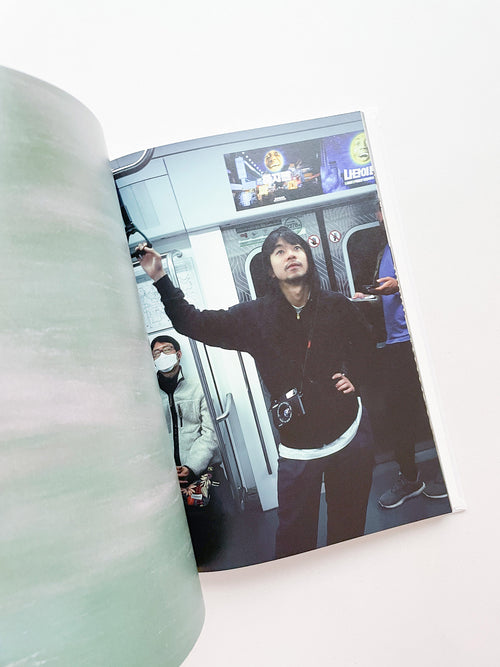 he was, he is / Tsukasa Kudo [SIGNED]