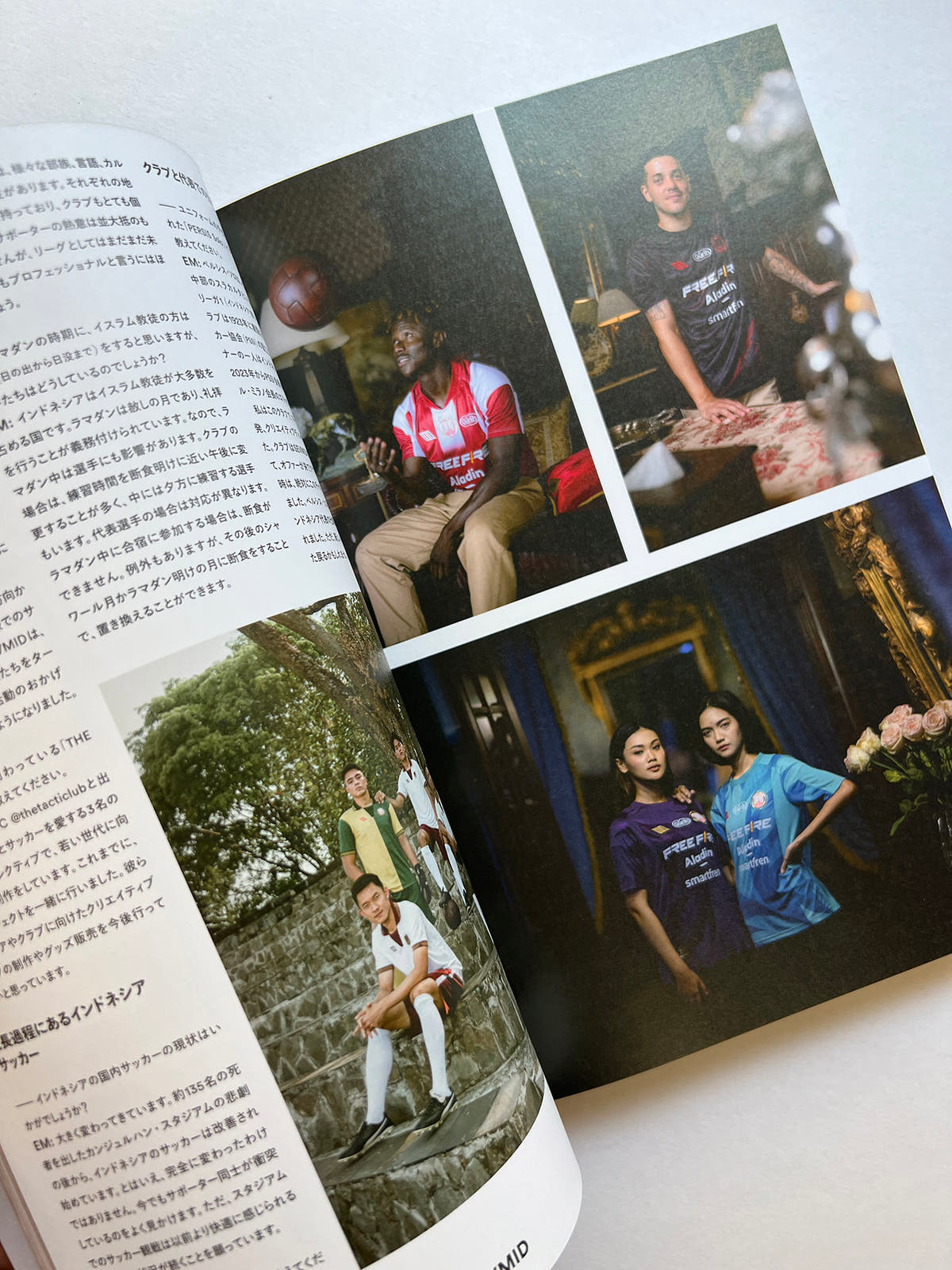 SHUKYU Magazine 11 ASIA ISSUE