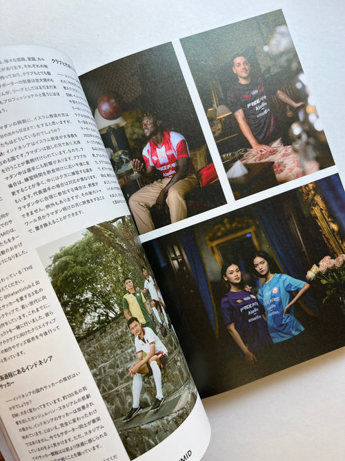 SHUKYU Magazine 11 ASIA ISSUE