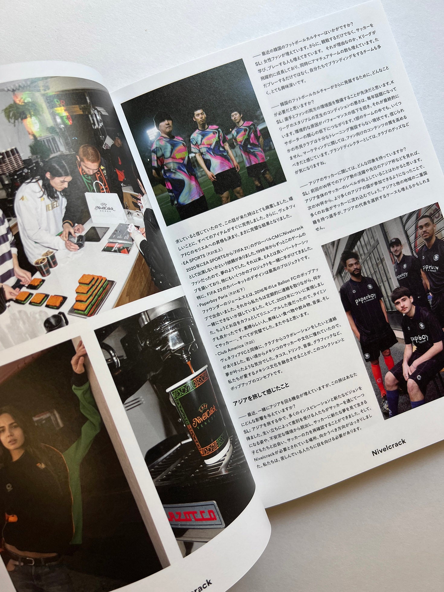 SHUKYU Magazine 11 ASIA ISSUE