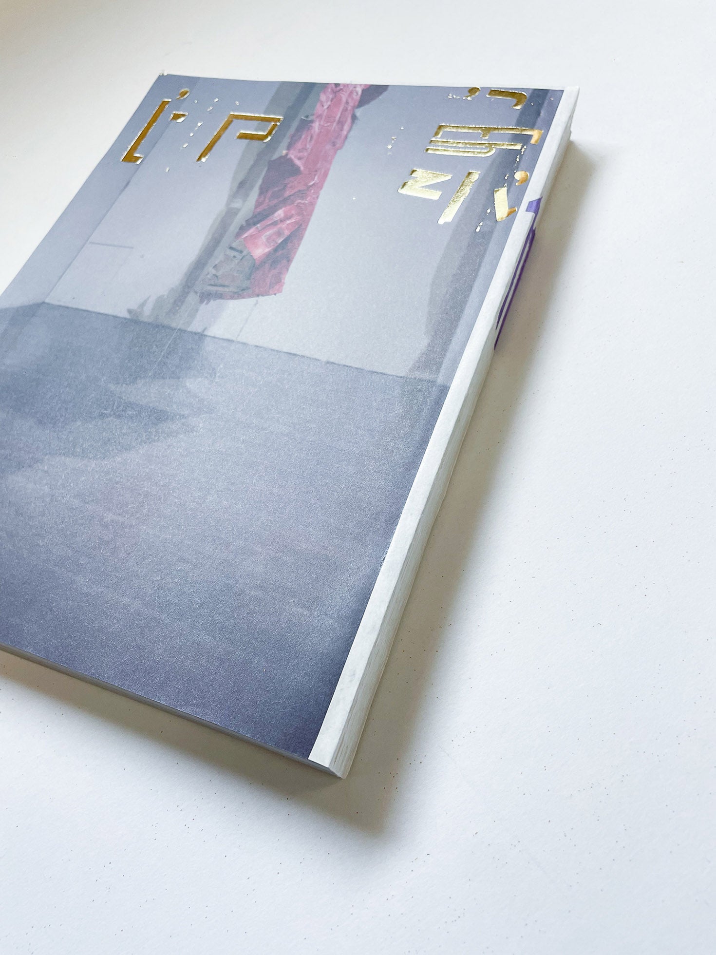 立花文穂展 印象 IT'S ONLY A PAPER MOON（球体11号）/ Fumio Tachibana