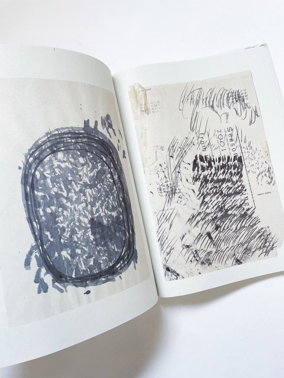 立花文穂展 印象 IT'S ONLY A PAPER MOON（球体11号）/ Fumio Tachibana