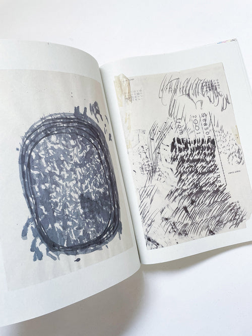 立花文穂展 印象 IT'S ONLY A PAPER MOON（球体11号）/ Fumio Tachibana