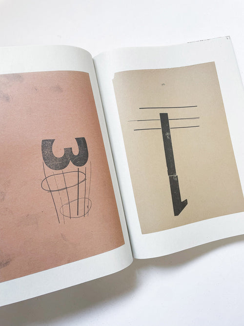 立花文穂展 印象 IT'S ONLY A PAPER MOON（球体11号）/ Fumio Tachibana