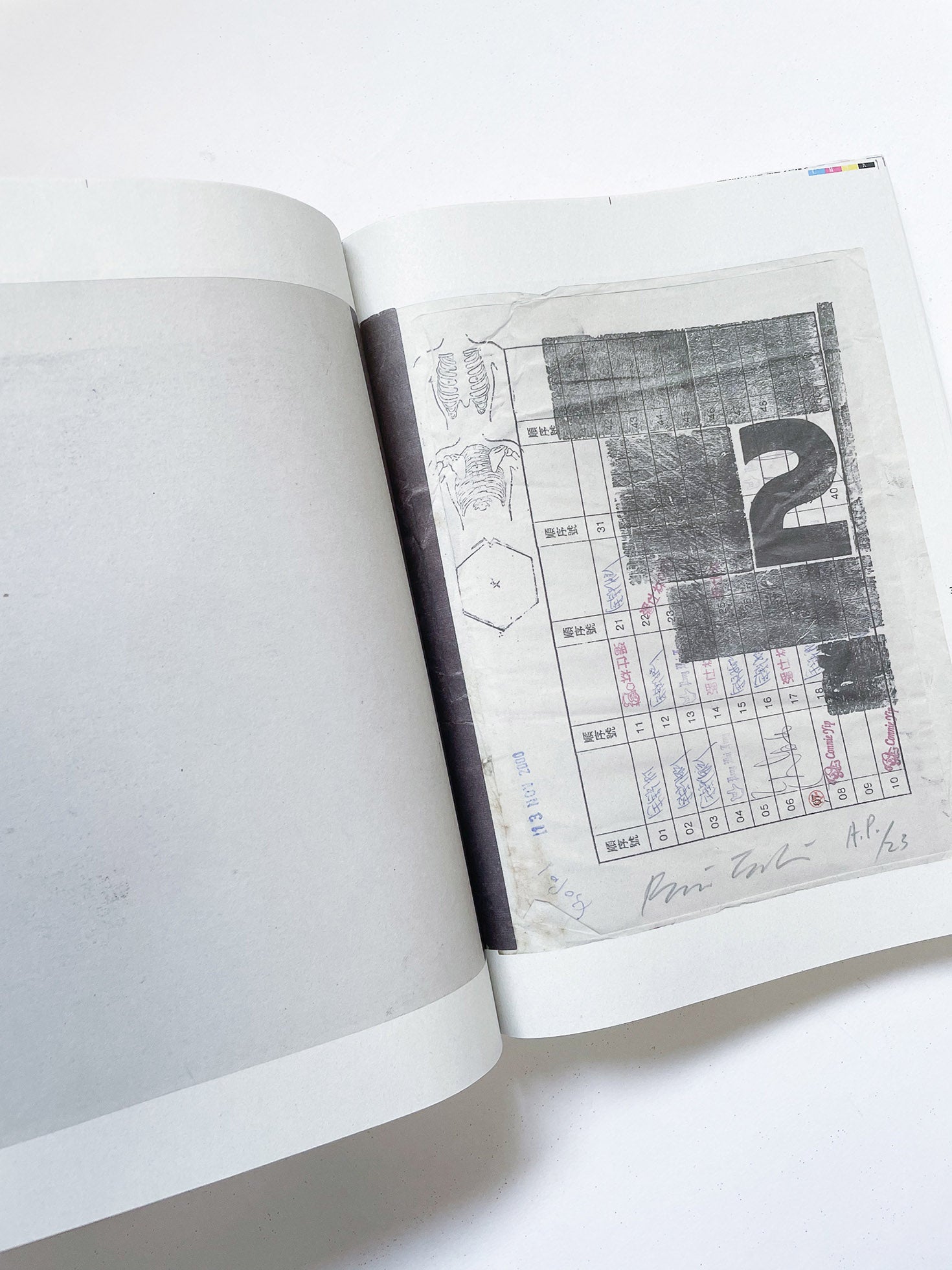 立花文穂展 印象 IT'S ONLY A PAPER MOON（球体11号）/ Fumio Tachibana