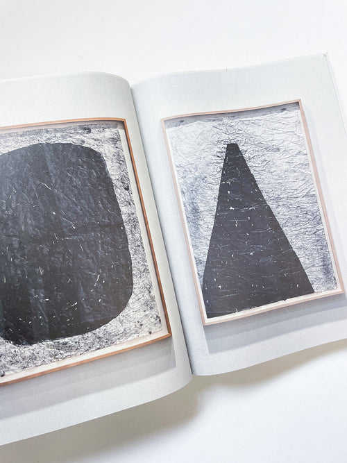 立花文穂展 印象 IT'S ONLY A PAPER MOON（球体11号）/ Fumio Tachibana