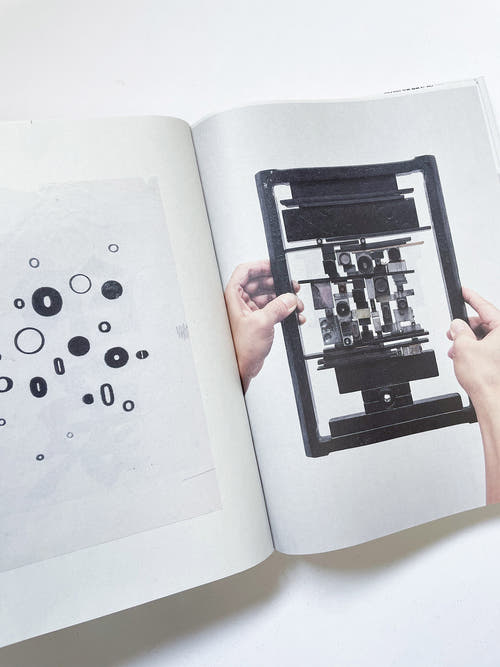 立花文穂展 印象 IT'S ONLY A PAPER MOON（球体11号）/ Fumio Tachibana