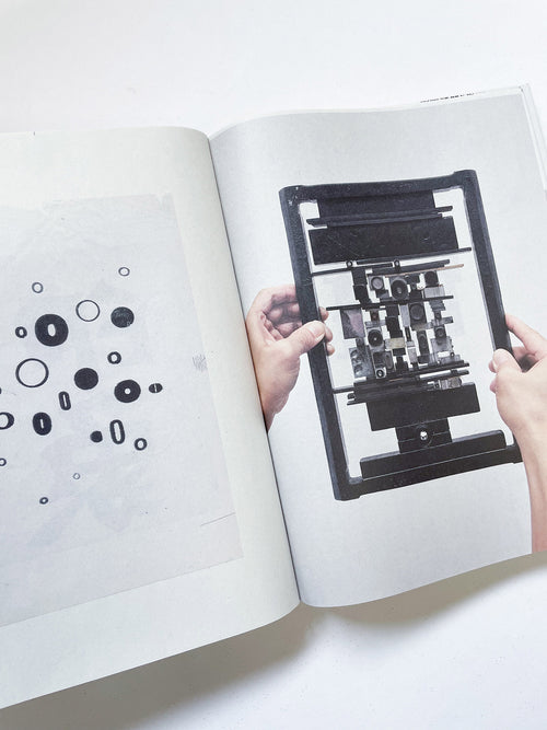 立花文穂展 印象 IT'S ONLY A PAPER MOON（球体11号）/ Fumio Tachibana