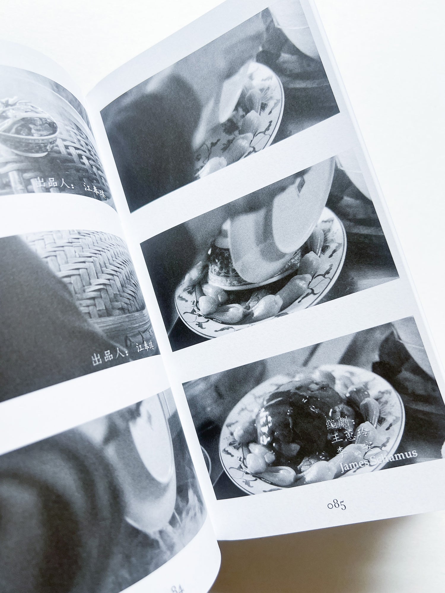 Cooking with Scorsese: The Collection