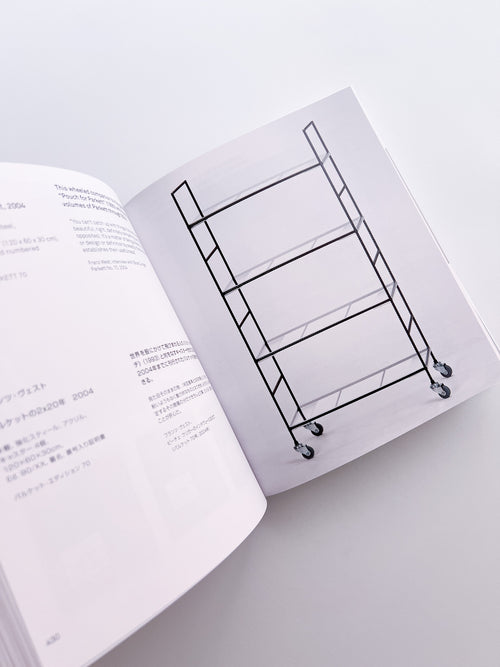 ARTISTS' EDITIONS FOR PARKETT: 200 ART WORKS 25 YEARS