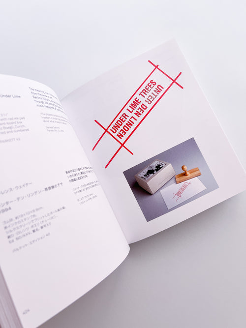 ARTISTS' EDITIONS FOR PARKETT: 200 ART WORKS 25 YEARS