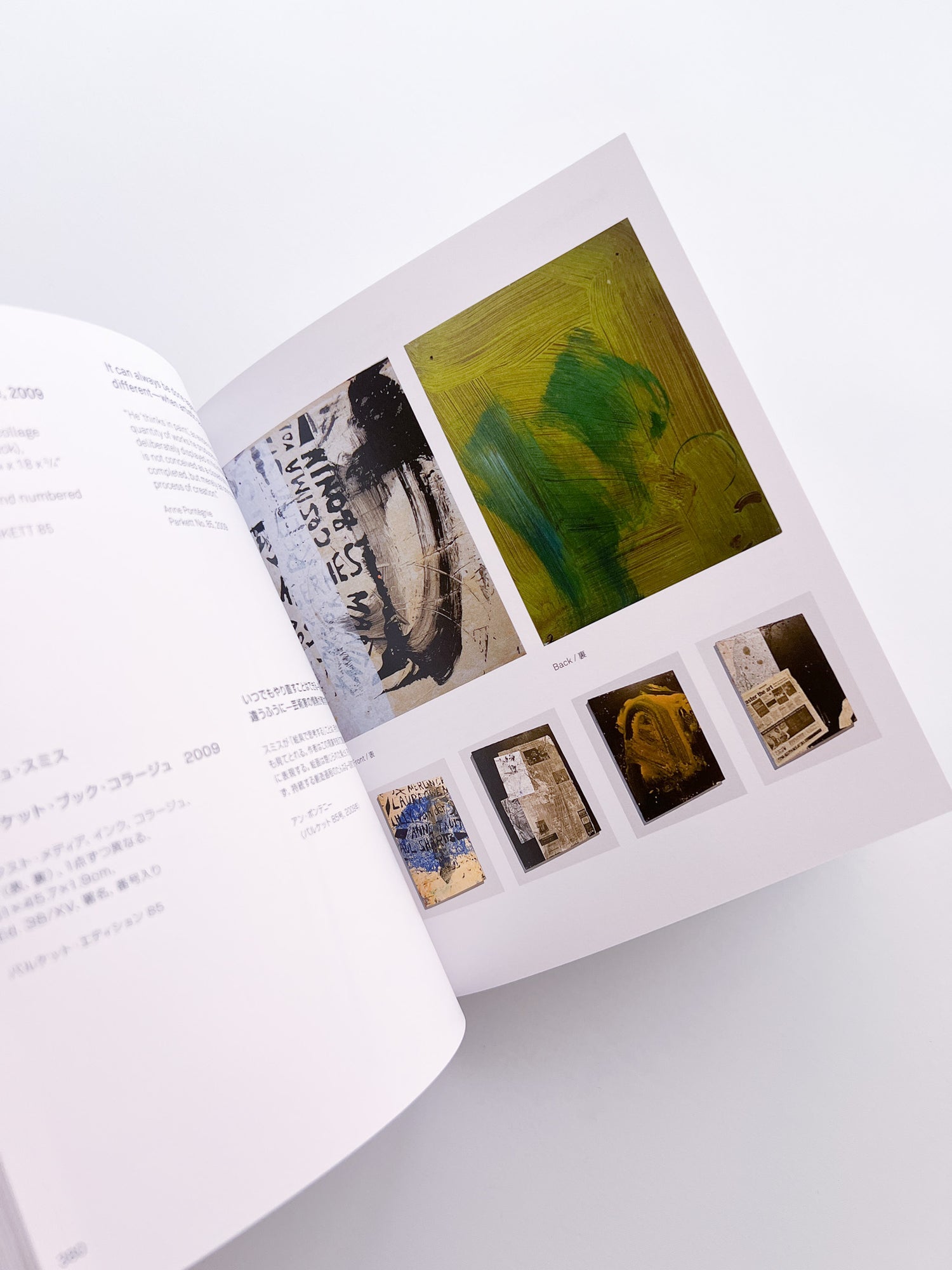 ARTISTS' EDITIONS FOR PARKETT: 200 ART WORKS 25 YEARS