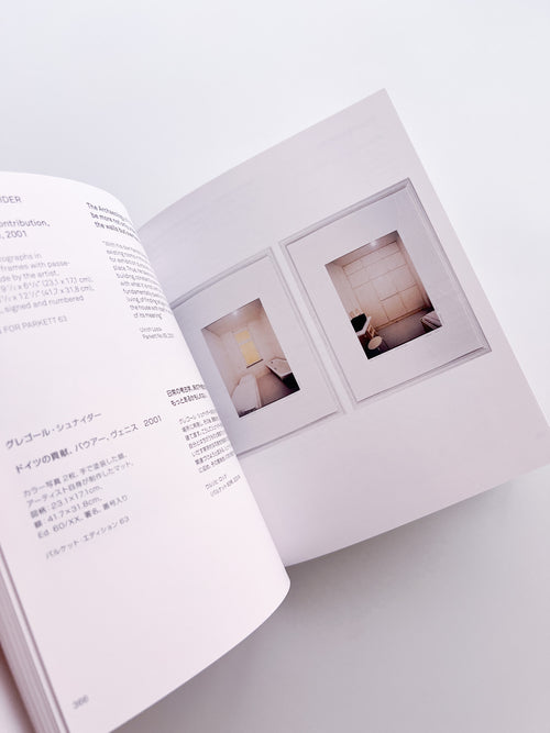 ARTISTS' EDITIONS FOR PARKETT: 200 ART WORKS 25 YEARS