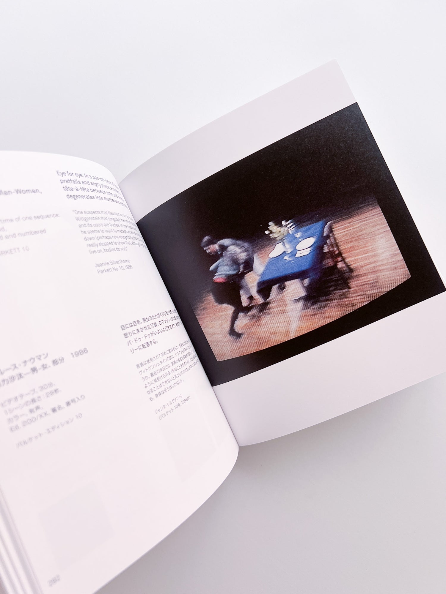 ARTISTS' EDITIONS FOR PARKETT: 200 ART WORKS 25 YEARS