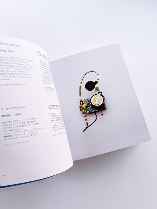 ARTISTS' EDITIONS FOR PARKETT: 200 ART WORKS 25 YEARS