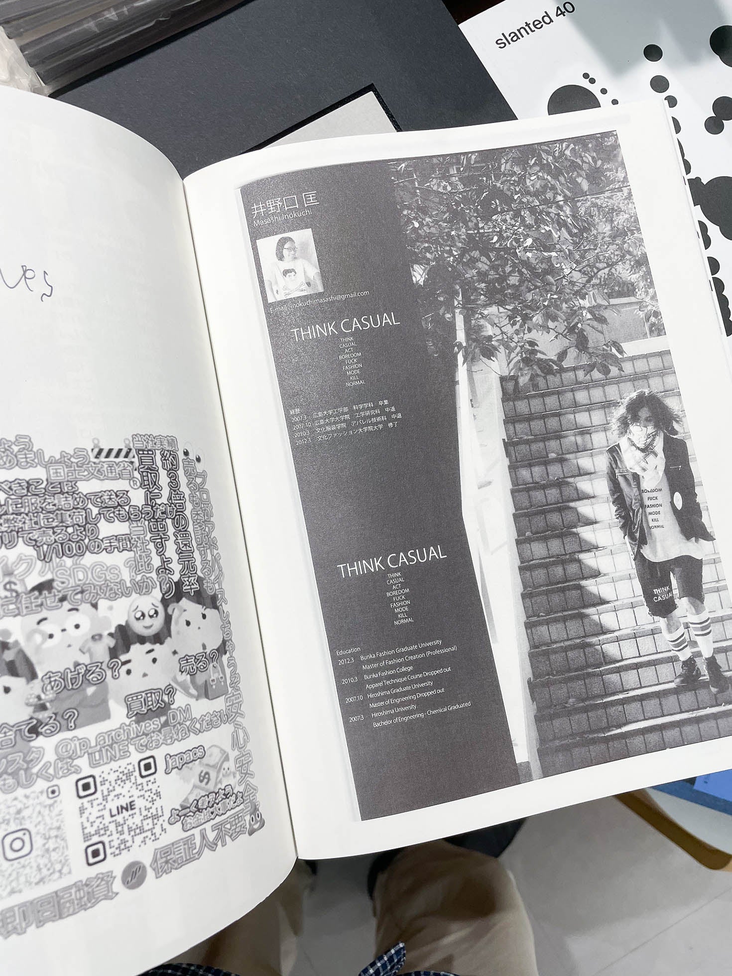 kokushibuntsuushow / Masashi Inokuchi