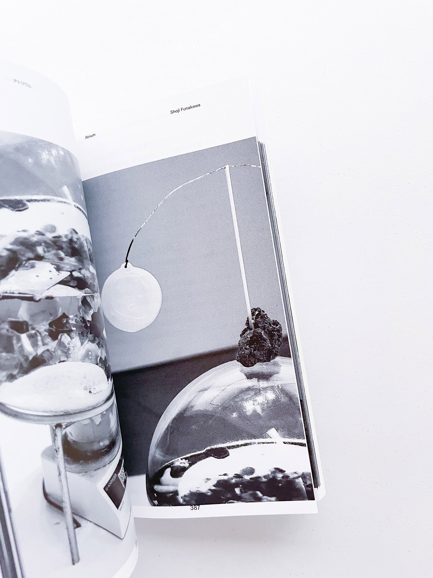 『吹けば風』通常版