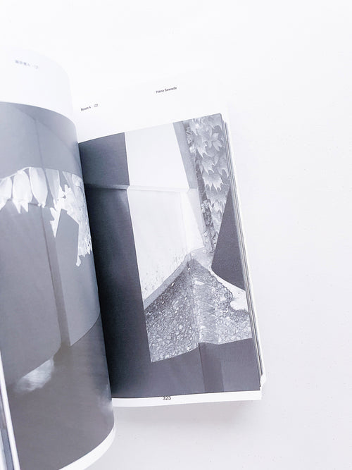 『吹けば風』通常版