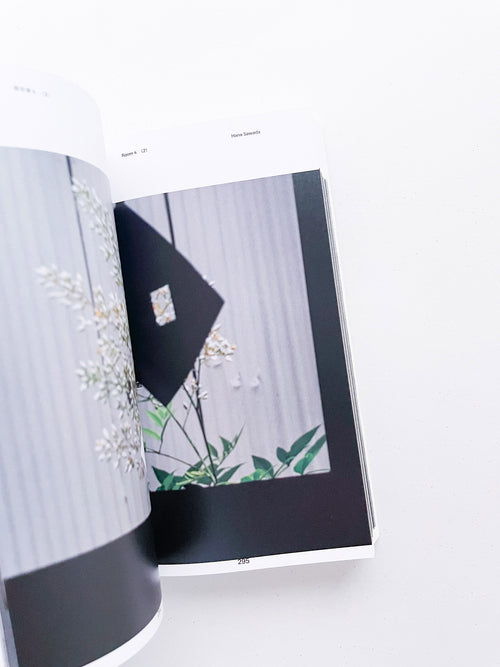 『吹けば風』通常版