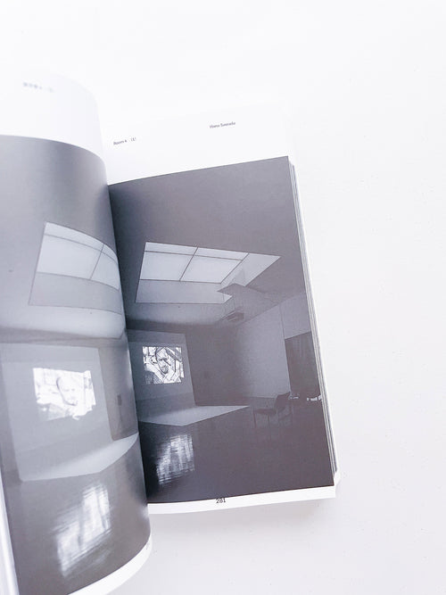 『吹けば風』通常版