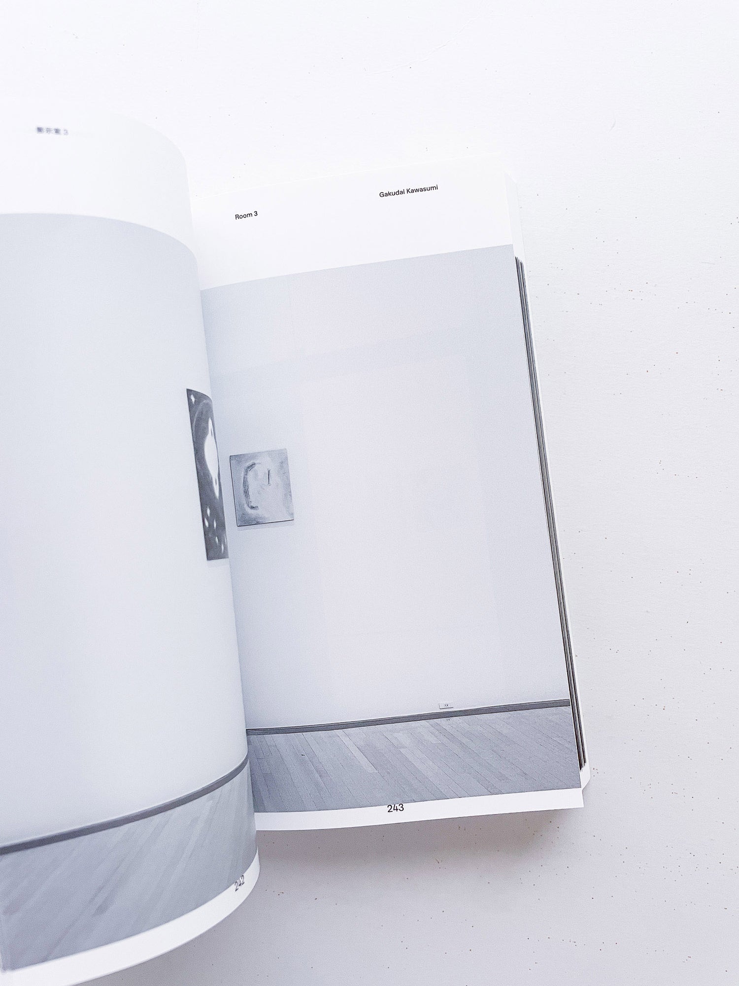 『吹けば風』通常版