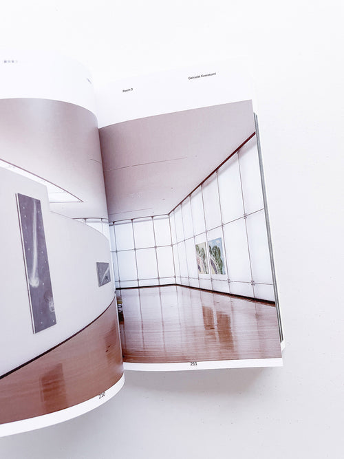 『吹けば風』通常版