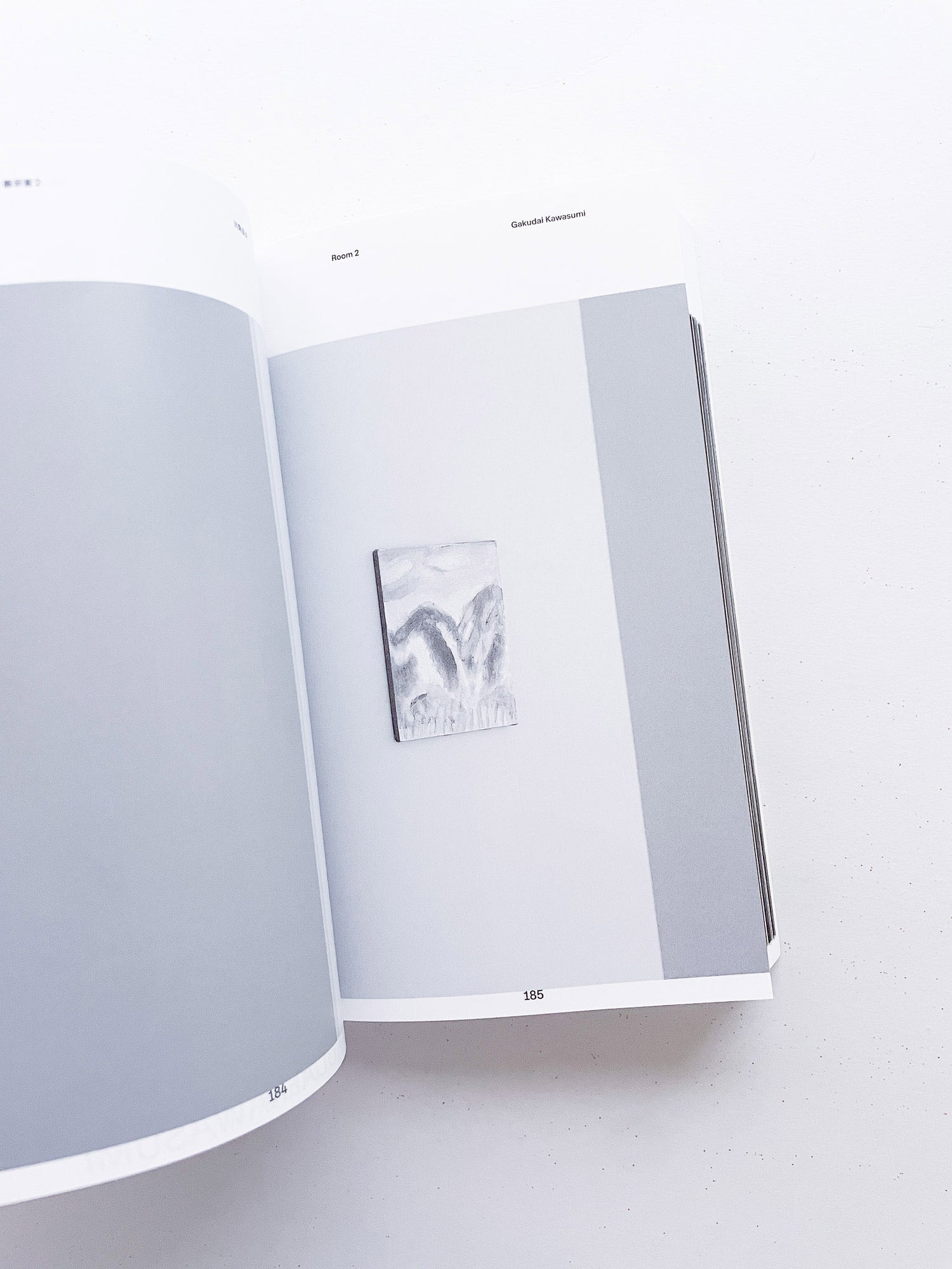 『吹けば風』通常版