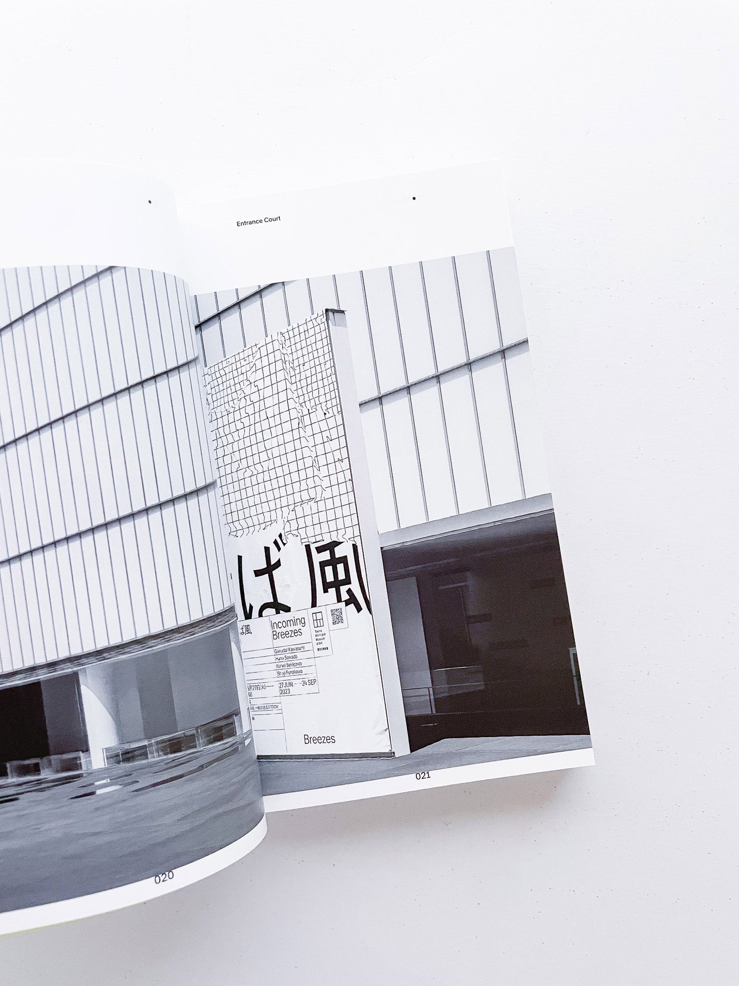 『吹けば風』通常版