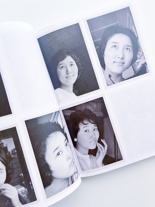 Monumental Moments / Erik Lieber