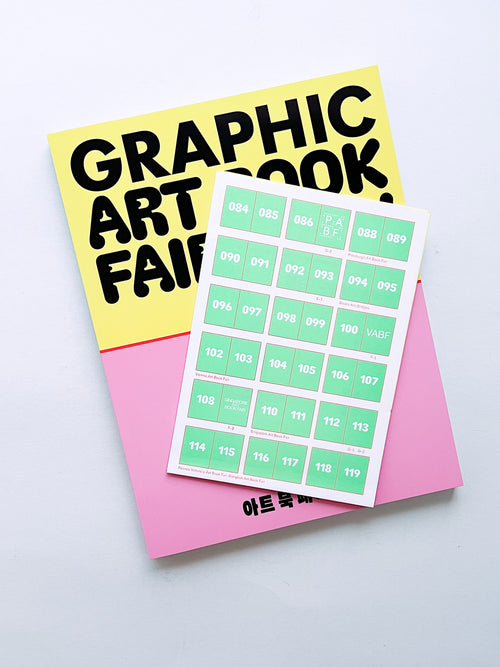 GRAPHIC 51 Art Book Fair Now