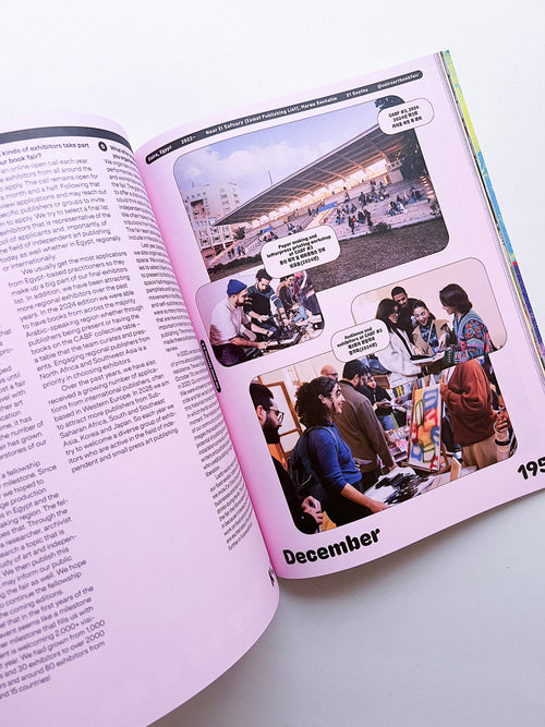 GRAPHIC 51 Art Book Fair Now