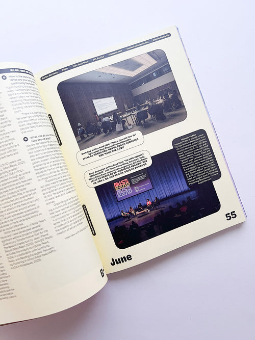 GRAPHIC 51 Art Book Fair Now