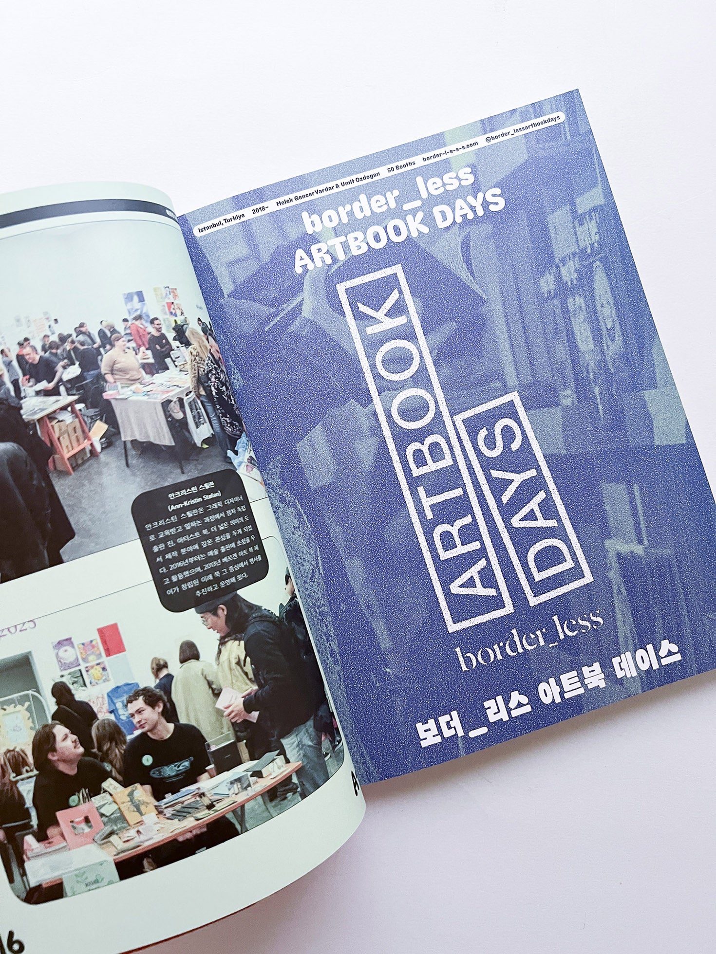 GRAPHIC 51 Art Book Fair Now