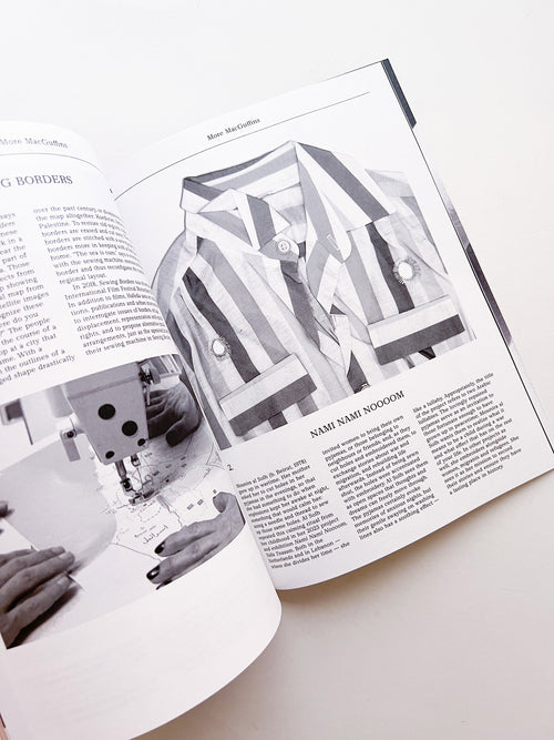 MacGuffin 15: The Stitch