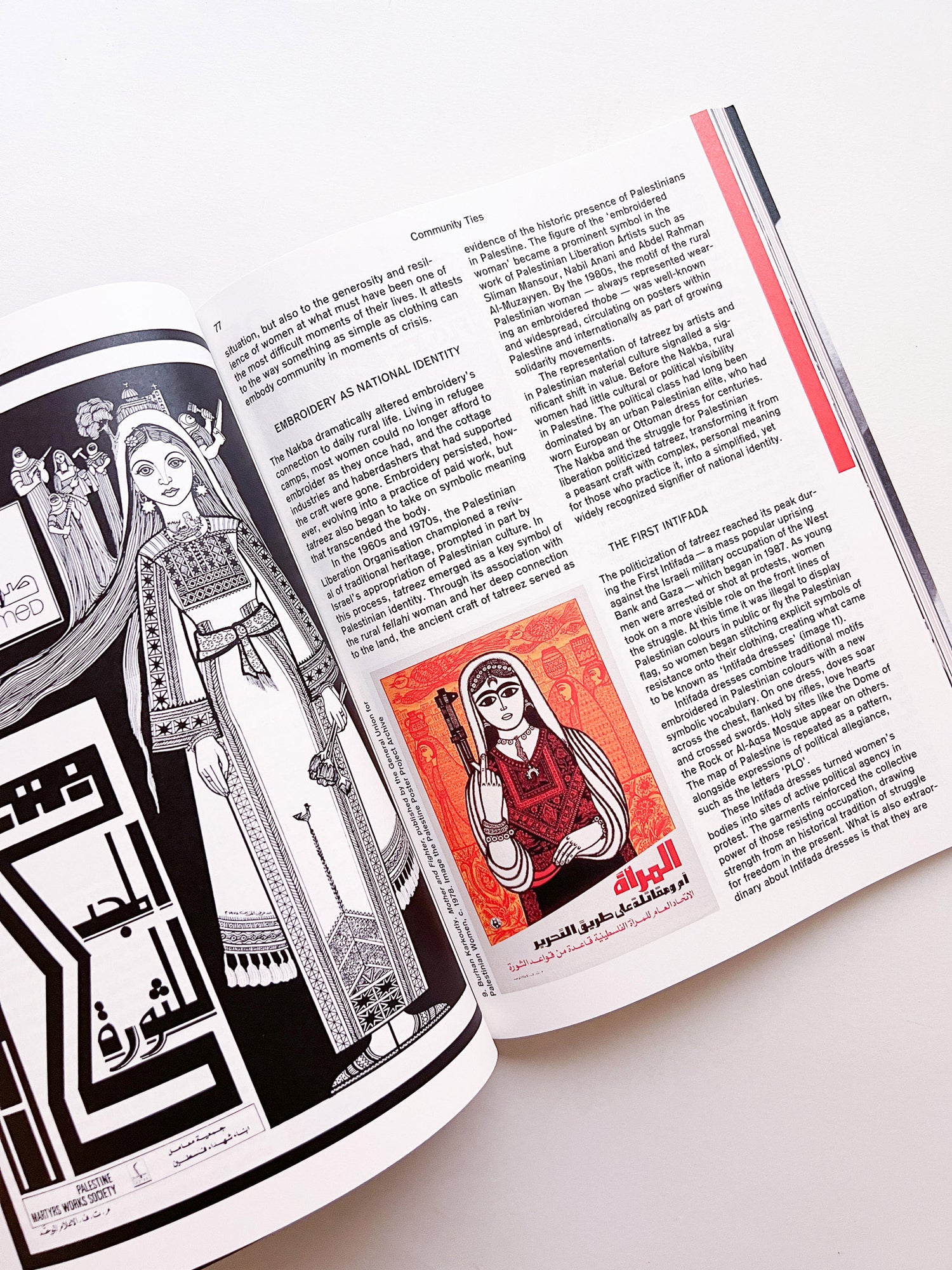 MacGuffin 15: The Stitch