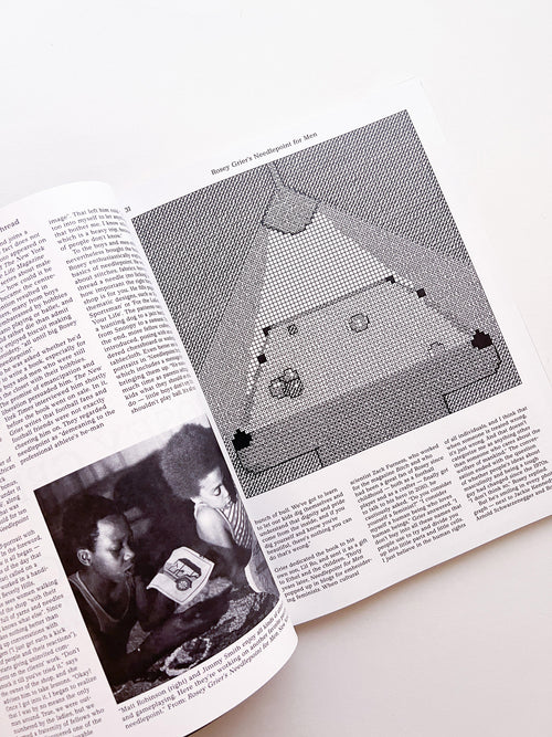 MacGuffin 15: The Stitch