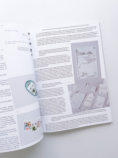 Design360° no.110 Special Issue 2024