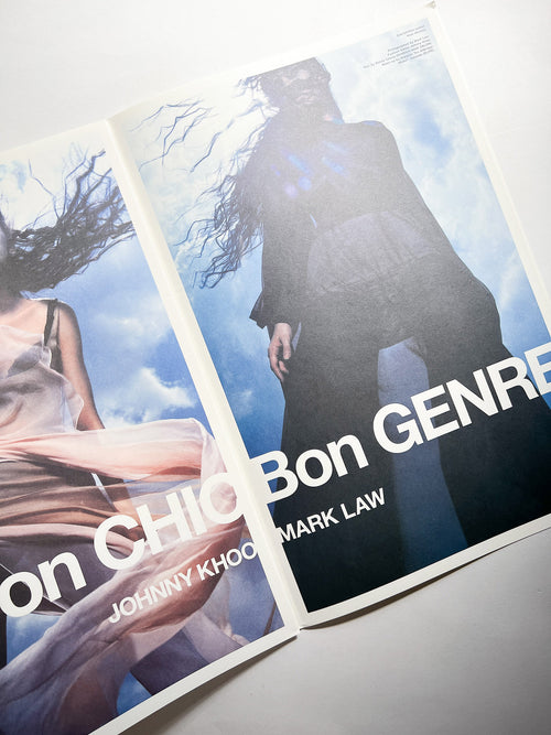 WERK No.1: How To Be Sexy Without Showing Everything (2000)