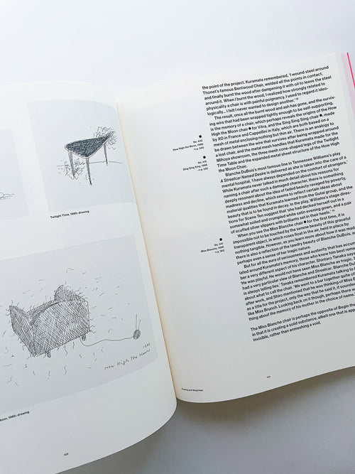 [Damaged - 30% OFF] Shiro Kuramata