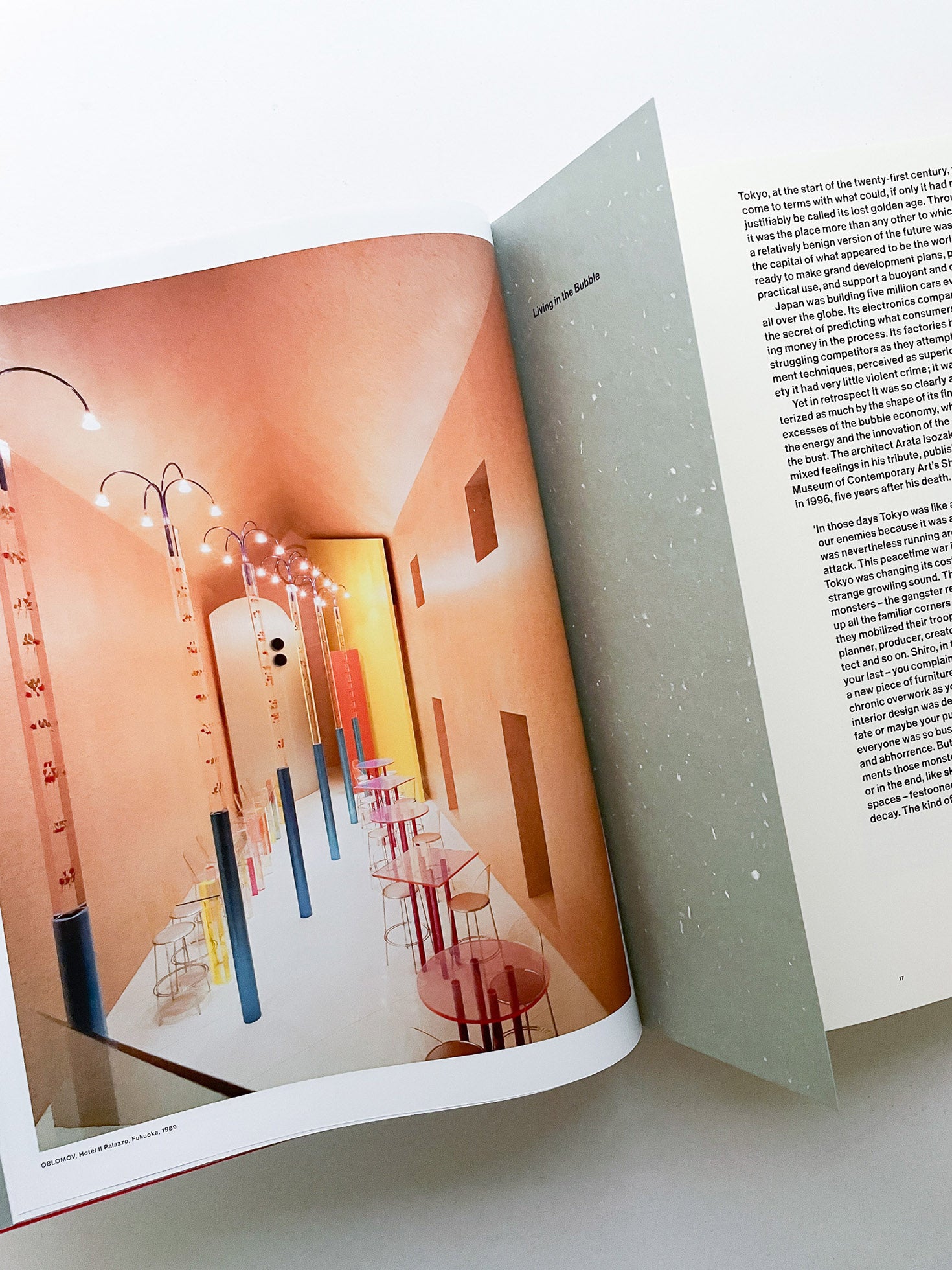 [Damaged - 30% OFF] Shiro Kuramata