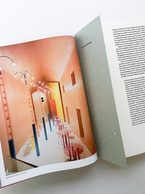 [Damaged - 30% OFF] Shiro Kuramata