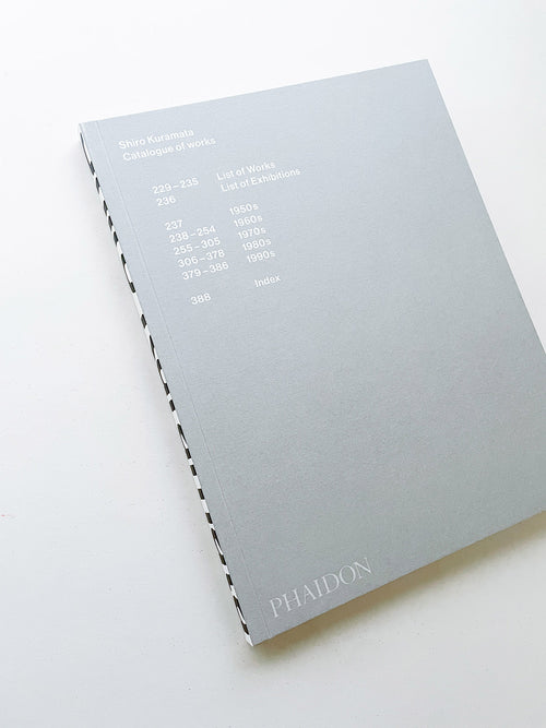 [Damaged - 30% OFF] Shiro Kuramata