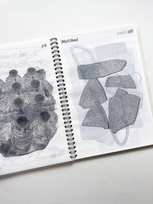 Rain Duplicate / Yunqi Peng (CheapBall)