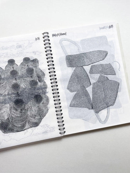 Rain Duplicate / Yunqi Peng (CheapBall)